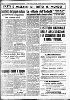 giornale/CUB0707353/1936/Febbraio/89