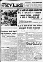 giornale/CUB0707353/1936/Febbraio/91