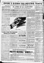 giornale/CUB0707353/1936/Febbraio/92