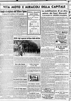 giornale/CUB0707353/1936/Gennaio/100