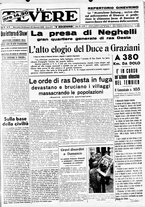giornale/CUB0707353/1936/Gennaio/103
