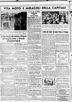 giornale/CUB0707353/1936/Gennaio/106