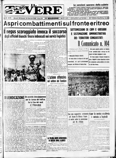 Il Tevere : quotidiano di Mezzogiorno