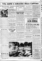 giornale/CUB0707353/1936/Gennaio/112