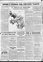 giornale/CUB0707353/1936/Gennaio/116
