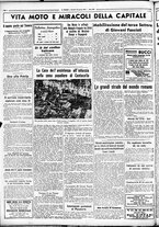 giornale/CUB0707353/1936/Gennaio/118