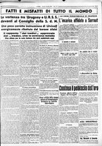 giornale/CUB0707353/1936/Gennaio/119