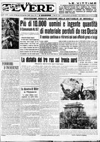 giornale/CUB0707353/1936/Gennaio/127