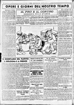 giornale/CUB0707353/1936/Gennaio/134