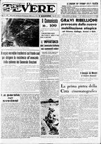 giornale/CUB0707353/1936/Gennaio/139