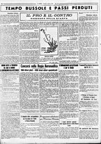 giornale/CUB0707353/1936/Gennaio/14