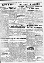 giornale/CUB0707353/1936/Gennaio/17