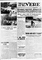 giornale/CUB0707353/1936/Gennaio/19