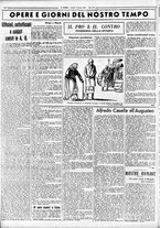 giornale/CUB0707353/1936/Gennaio/26