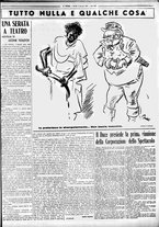 giornale/CUB0707353/1936/Gennaio/27