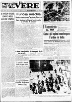 giornale/CUB0707353/1936/Gennaio/31