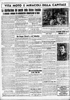 giornale/CUB0707353/1936/Gennaio/34