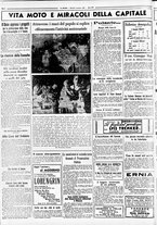 giornale/CUB0707353/1936/Gennaio/46