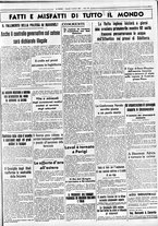giornale/CUB0707353/1936/Gennaio/47