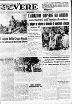 giornale/CUB0707353/1936/Gennaio/49
