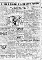 giornale/CUB0707353/1936/Gennaio/50