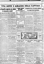 giornale/CUB0707353/1936/Gennaio/52