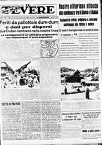 giornale/CUB0707353/1936/Gennaio/55