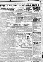 giornale/CUB0707353/1936/Gennaio/56