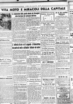 giornale/CUB0707353/1936/Gennaio/57