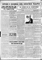 giornale/CUB0707353/1936/Gennaio/61
