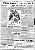 giornale/CUB0707353/1936/Gennaio/67