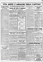 giornale/CUB0707353/1936/Gennaio/69