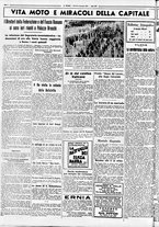 giornale/CUB0707353/1936/Gennaio/78