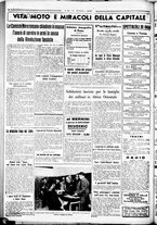 giornale/CUB0707353/1936/Giugno/10