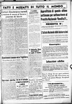 giornale/CUB0707353/1936/Giugno/100