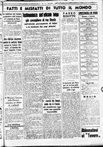 giornale/CUB0707353/1936/Giugno/106