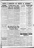 giornale/CUB0707353/1936/Giugno/112