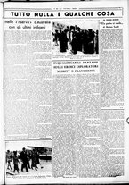 giornale/CUB0707353/1936/Giugno/122