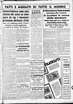 giornale/CUB0707353/1936/Giugno/124