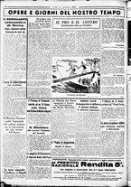 giornale/CUB0707353/1936/Giugno/127