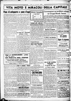 giornale/CUB0707353/1936/Giugno/129