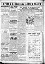 giornale/CUB0707353/1936/Giugno/133