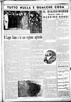 giornale/CUB0707353/1936/Giugno/134