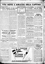 giornale/CUB0707353/1936/Giugno/135