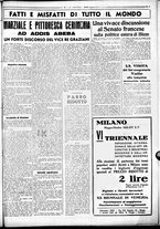 giornale/CUB0707353/1936/Giugno/136