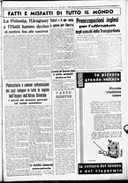 giornale/CUB0707353/1936/Giugno/142