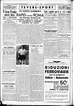 giornale/CUB0707353/1936/Giugno/143