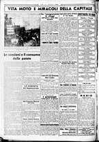 giornale/CUB0707353/1936/Giugno/153