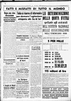 giornale/CUB0707353/1936/Giugno/154