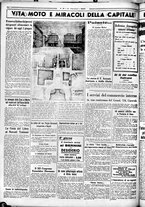 giornale/CUB0707353/1936/Giugno/16